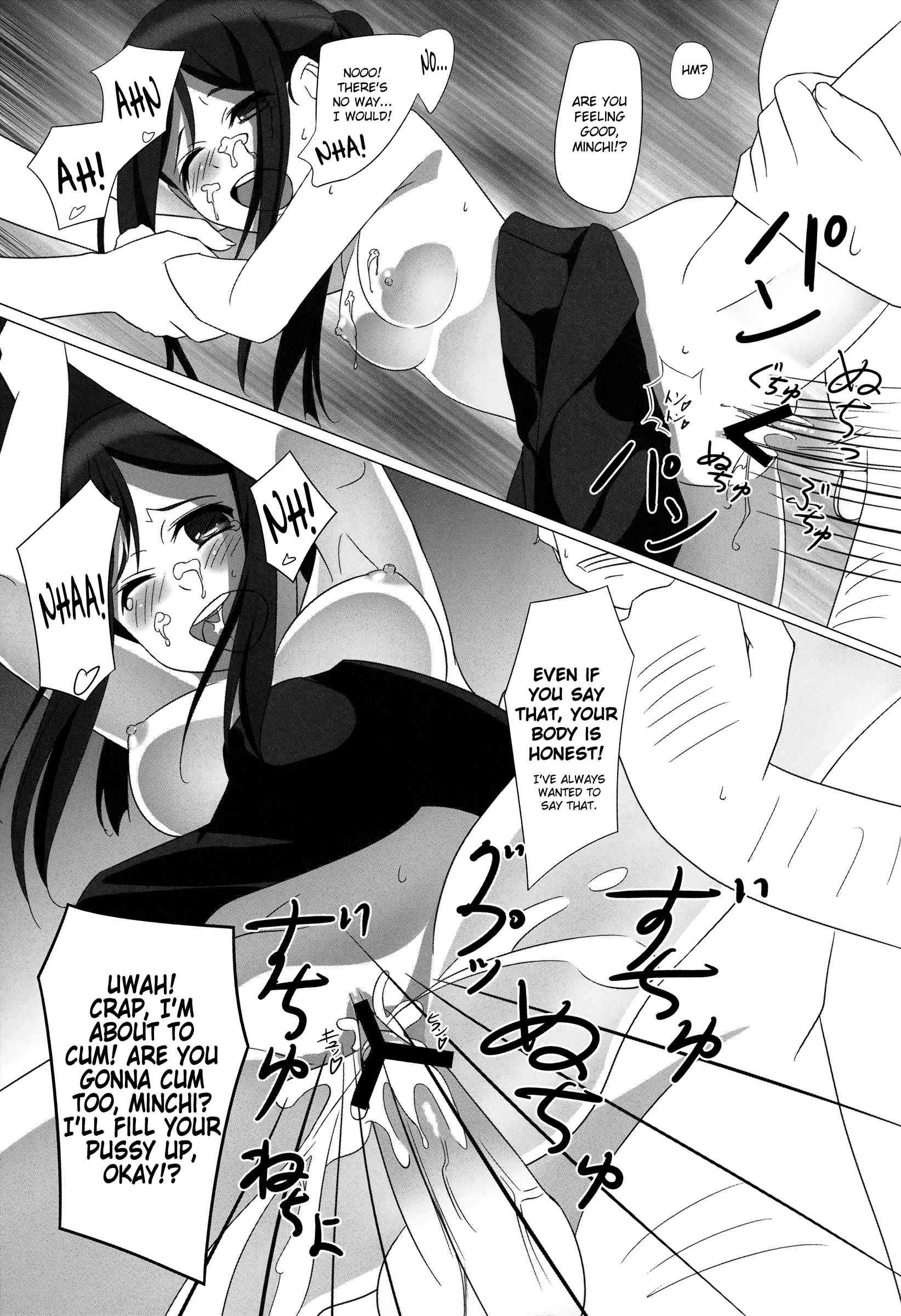 Itamae Shoujo - Midarezaki 1