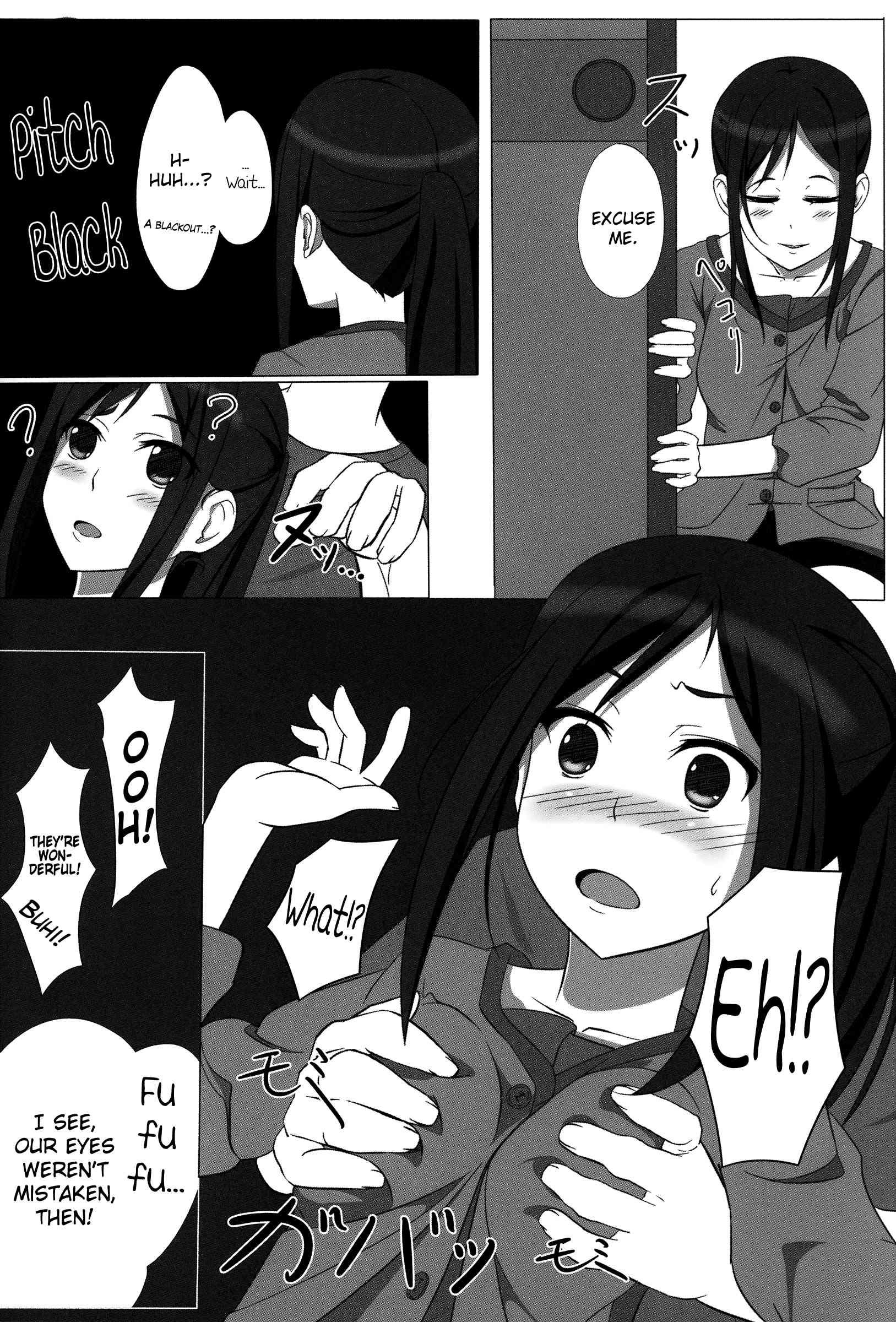 Itamae Shoujo - Midarezaki 1