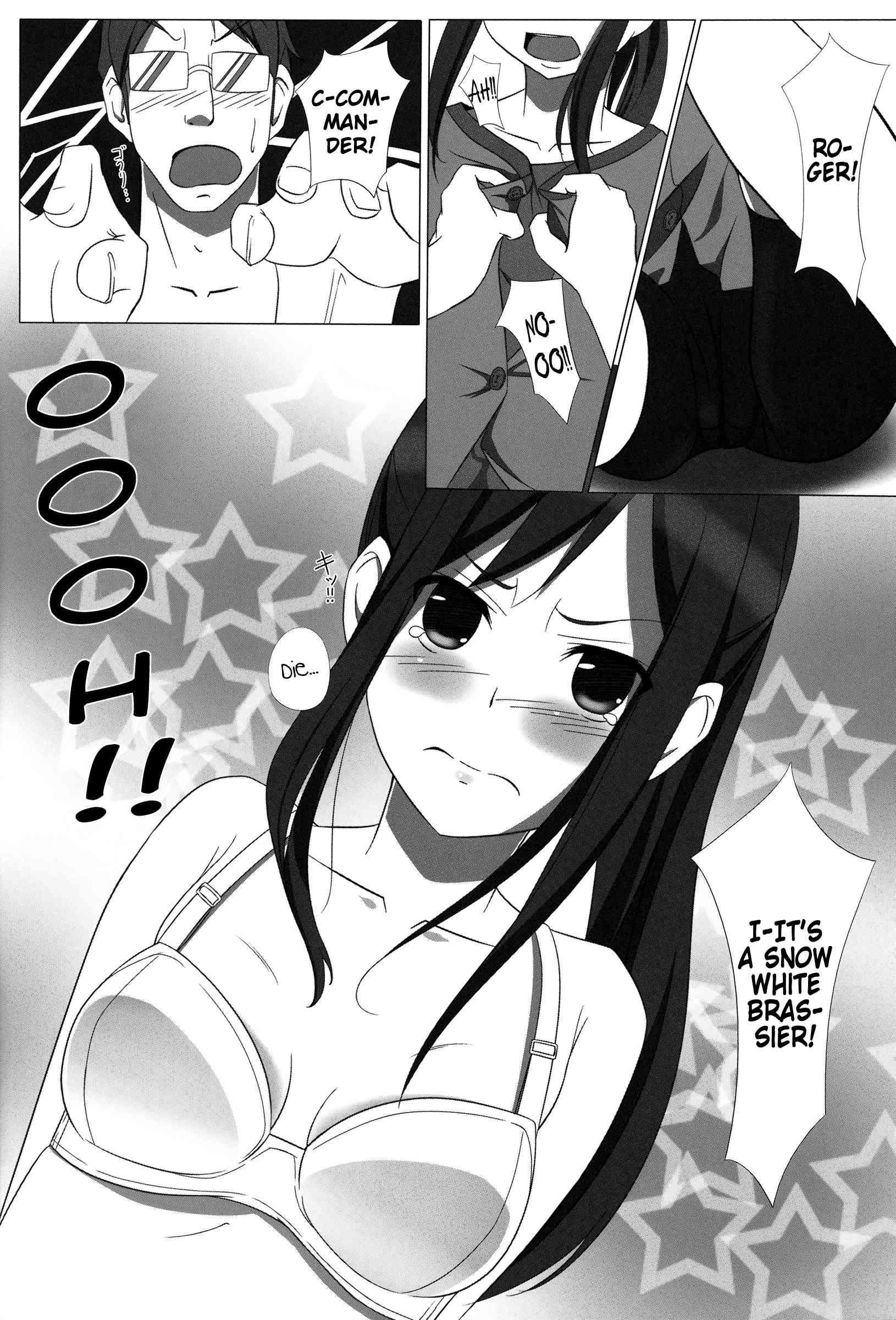 Itamae Shoujo - Midarezaki 1