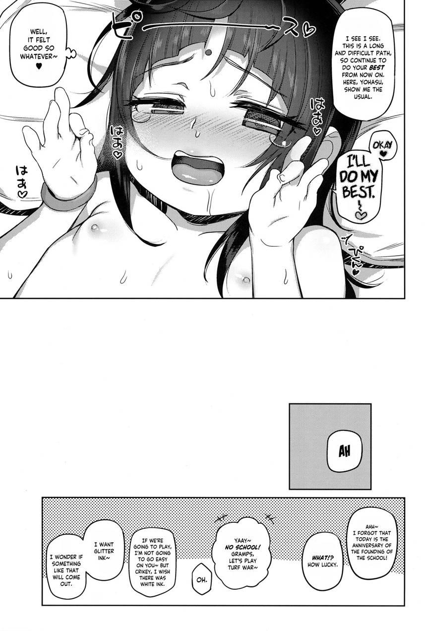 Itatte Shou Go Loli! 1