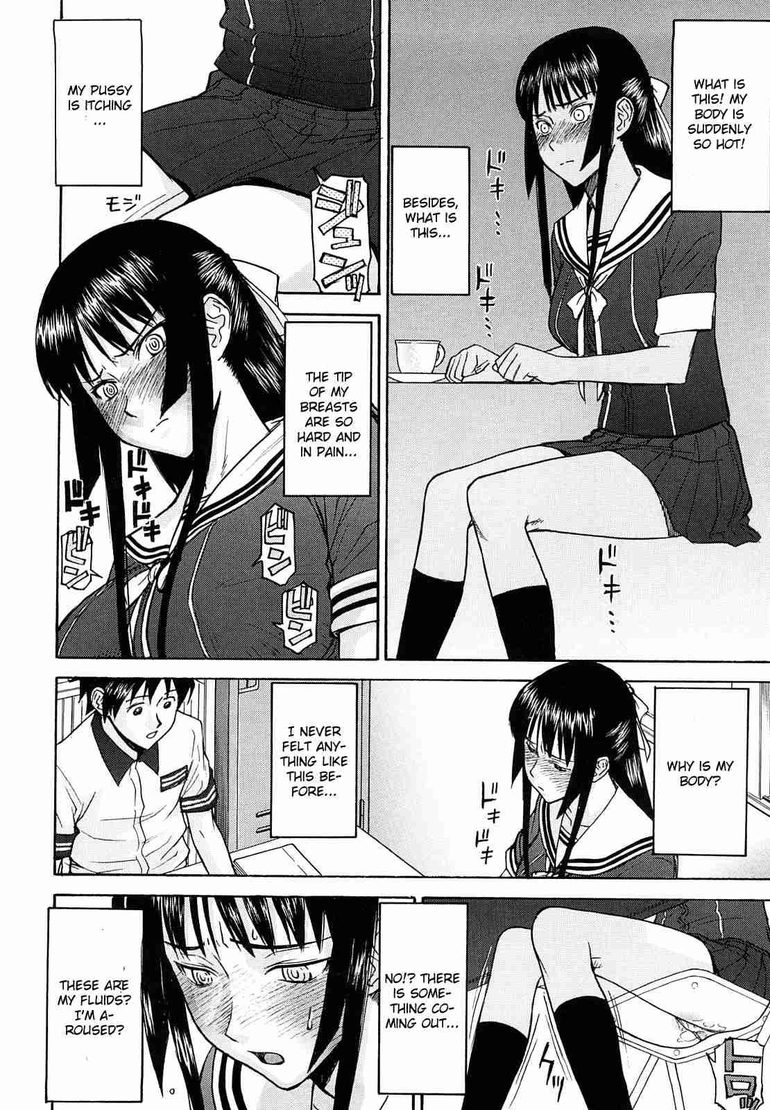 Itazura Senyou Hanabira Seito Kaichou 1