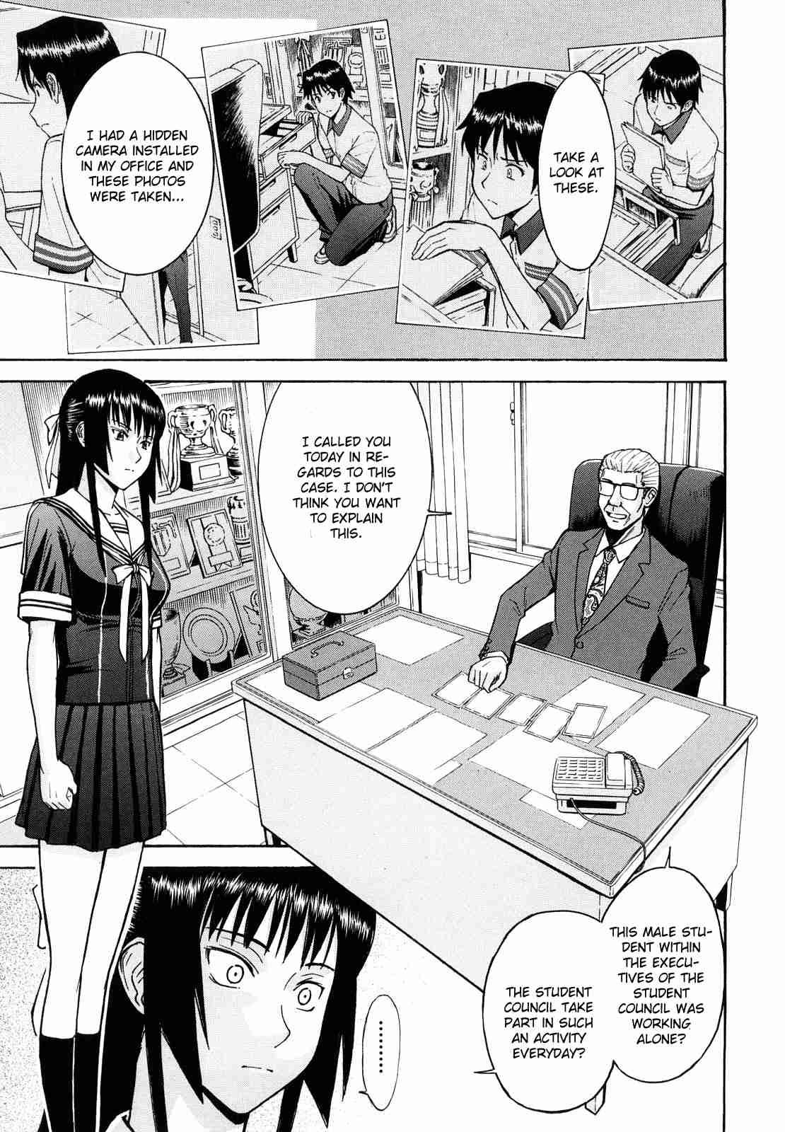 Itazura Senyou Hanabira Seito Kaichou 1