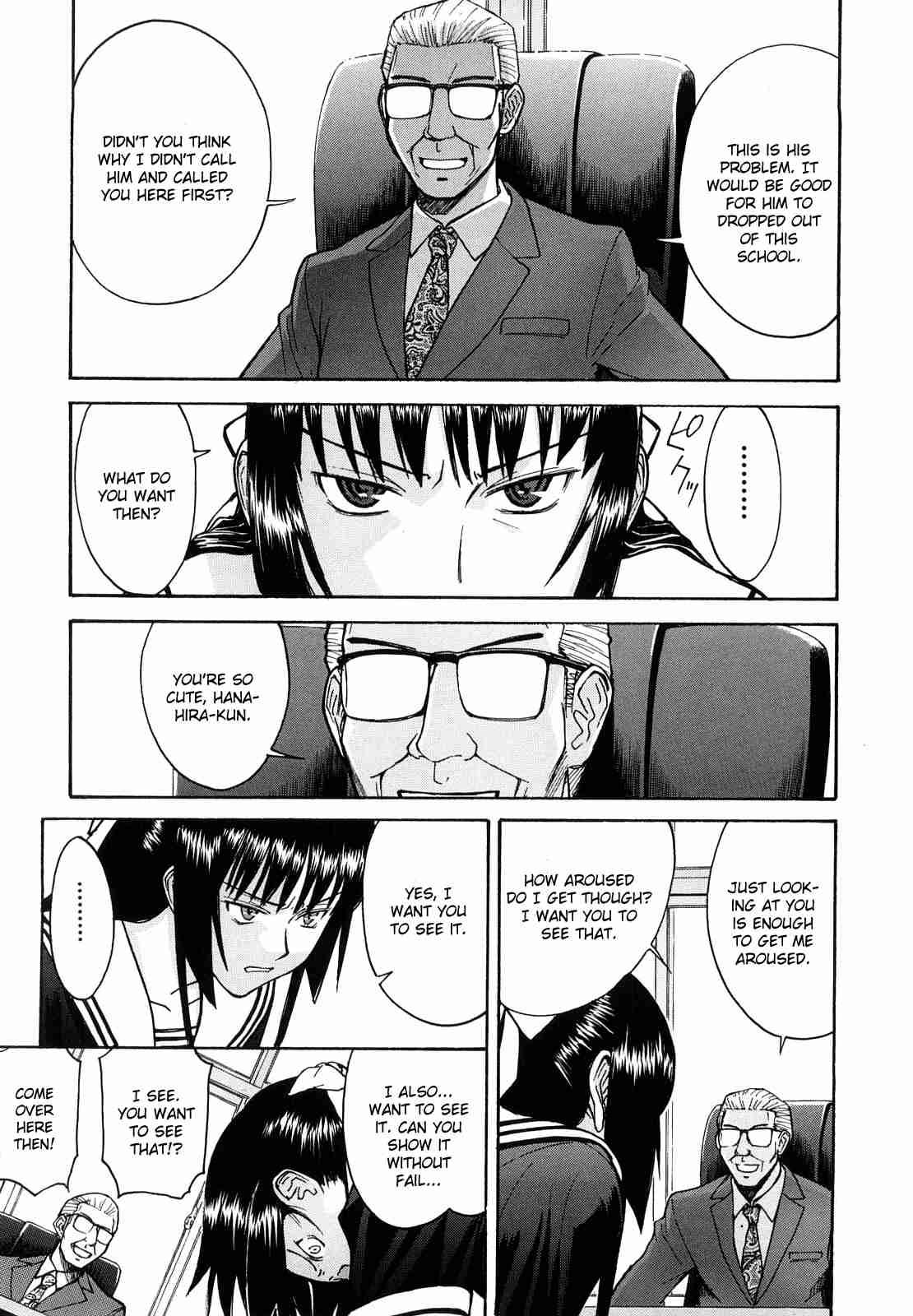 Itazura Senyou Hanabira Seito Kaichou 1