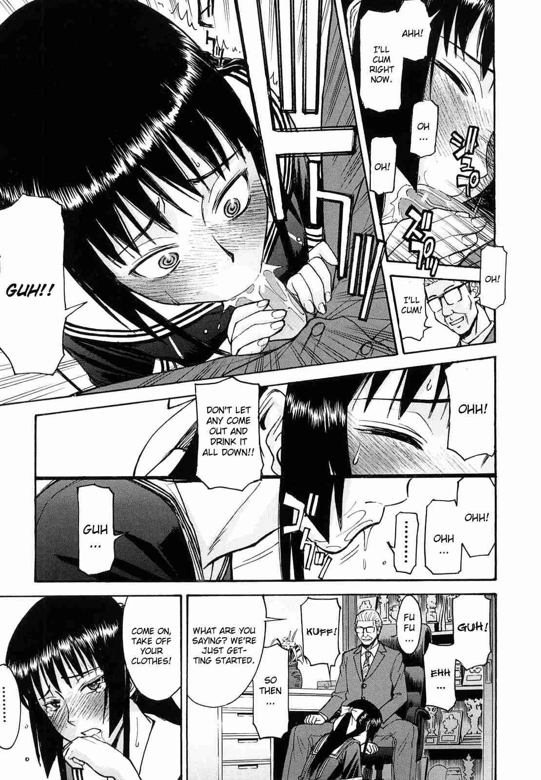 Itazura Senyou Hanabira Seito Kaichou 1
