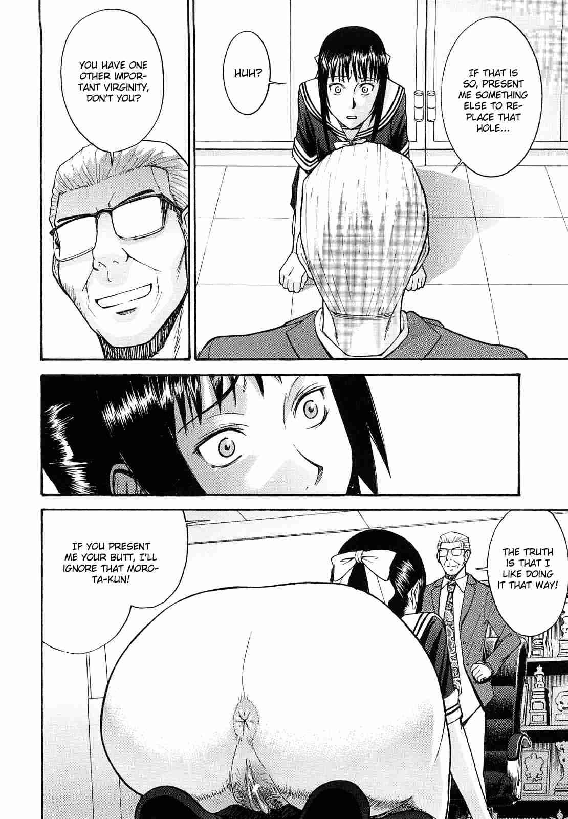 Itazura Senyou Hanabira Seito Kaichou 1