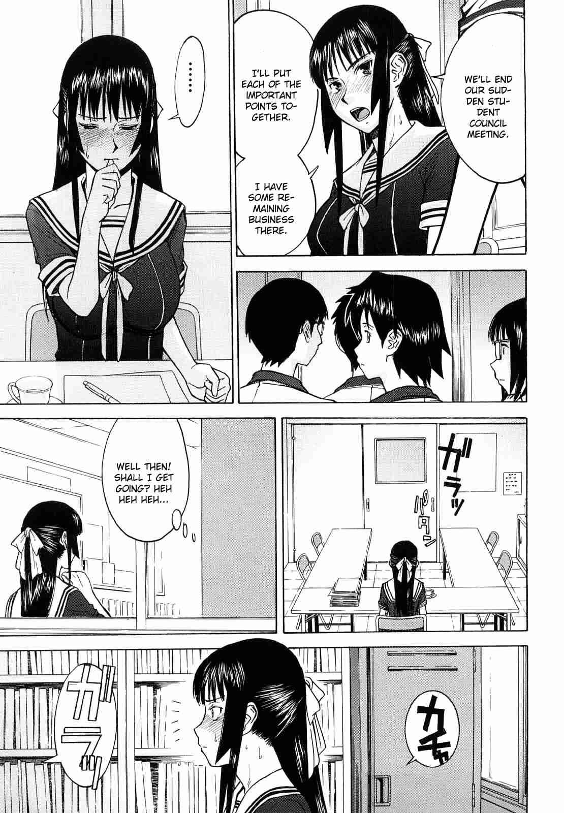 Itazura Senyou Hanabira Seito Kaichou 1