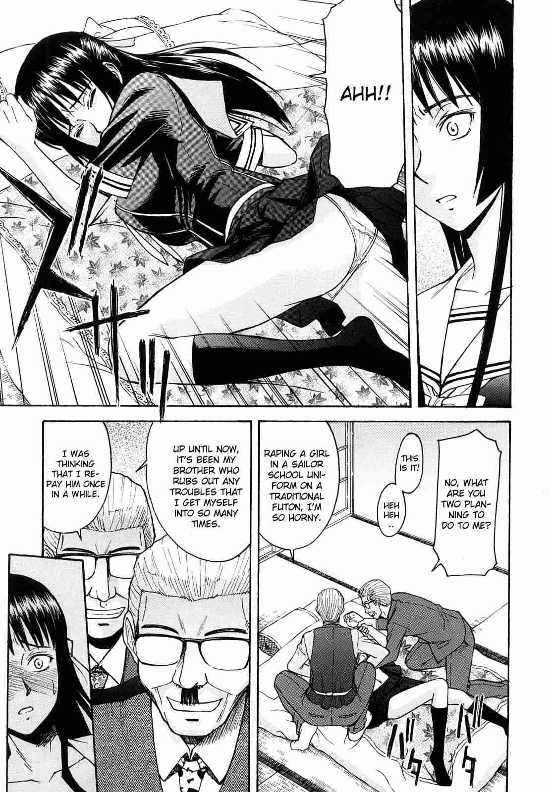 Itazura Senyou Hanabira Seito Kaichou 1