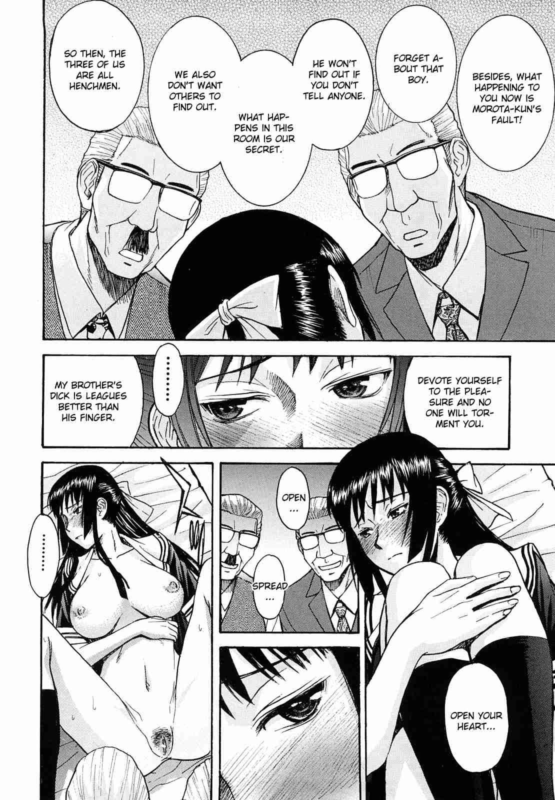 Itazura Senyou Hanabira Seito Kaichou 1
