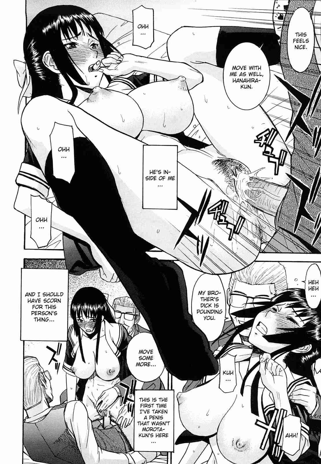 Itazura Senyou Hanabira Seito Kaichou 1