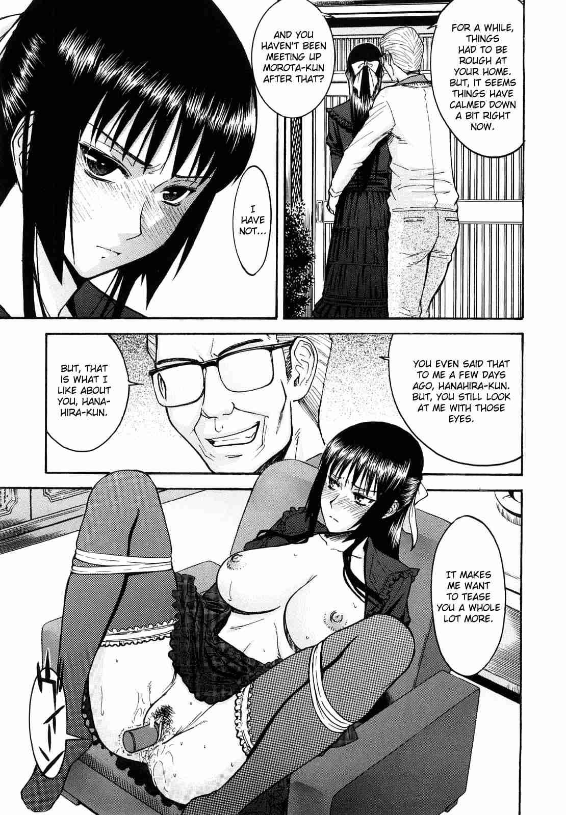 Itazura Senyou Hanabira Seito Kaichou 1