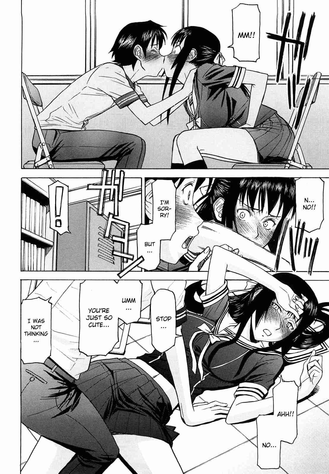 Itazura Senyou Hanabira Seito Kaichou 1