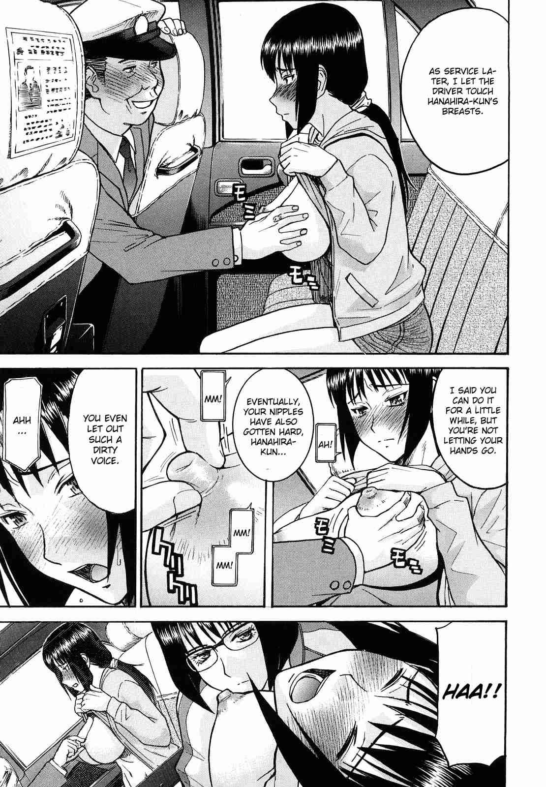 Itazura Senyou Hanabira Seito Kaichou 1