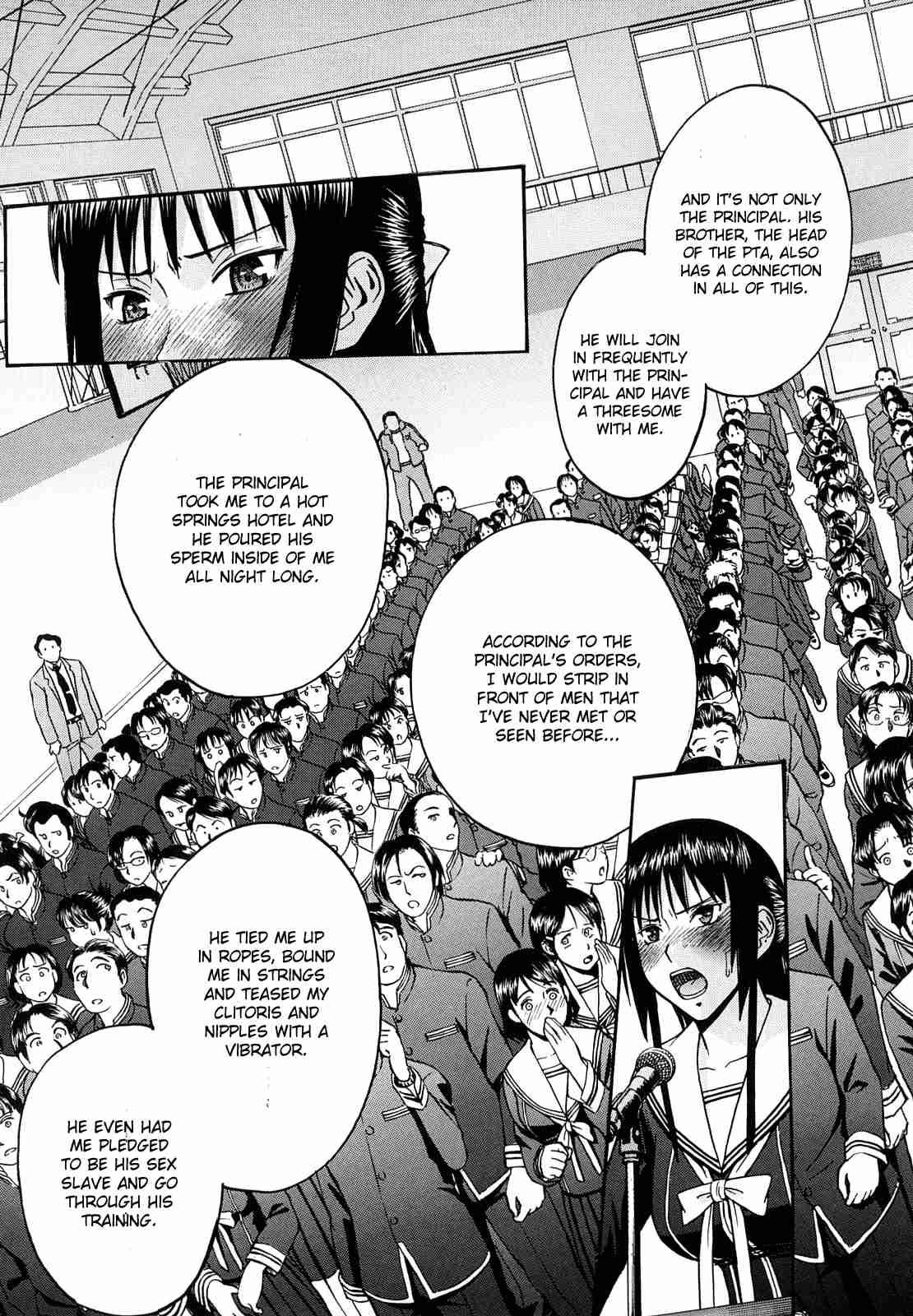 Itazura Senyou Hanabira Seito Kaichou 1