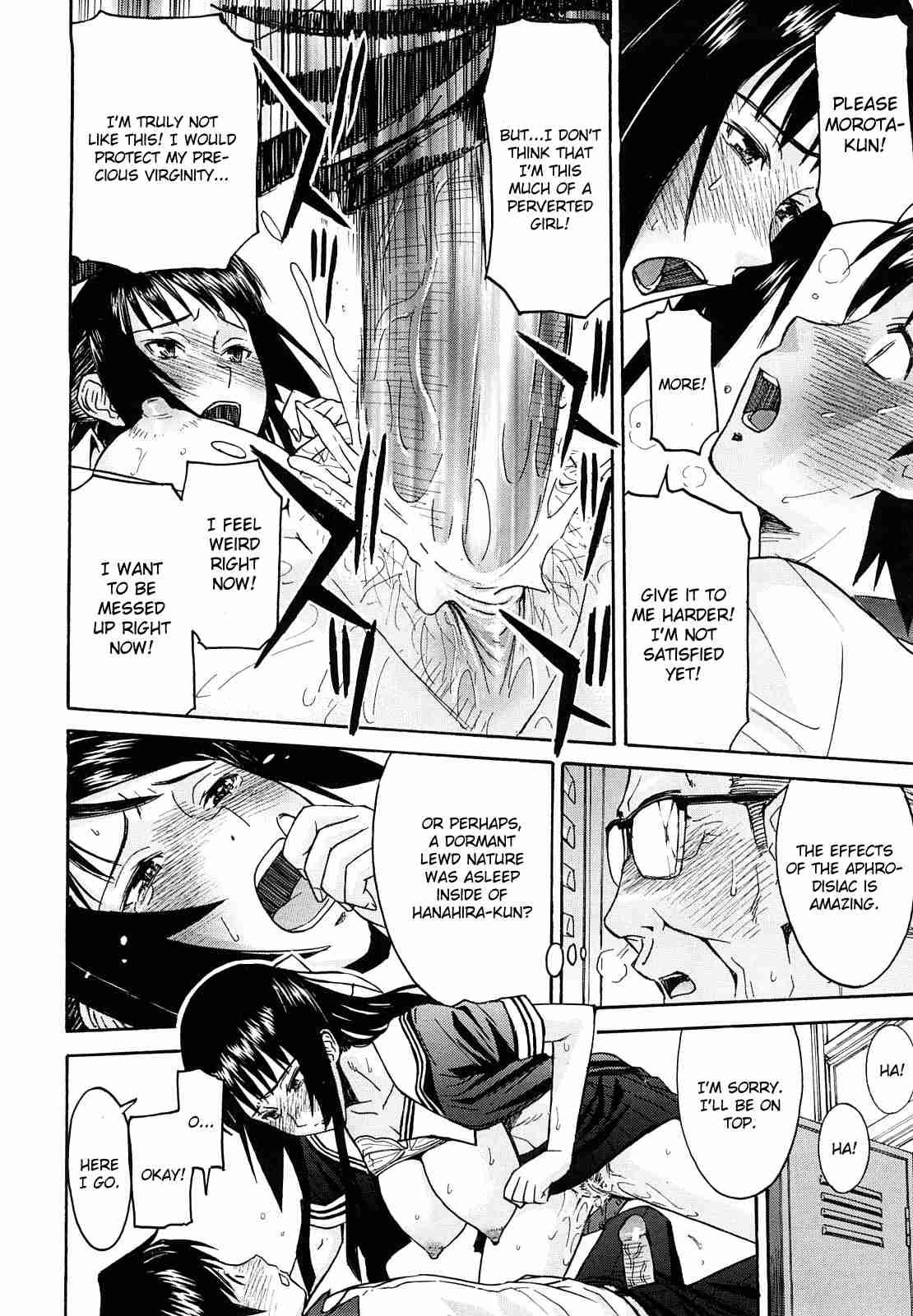 Itazura Senyou Hanabira Seito Kaichou 1