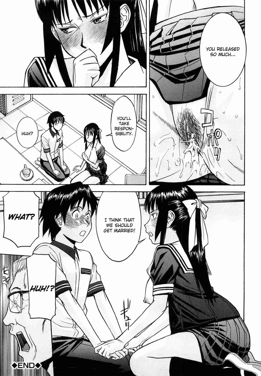 Itazura Senyou Hanabira Seito Kaichou 1