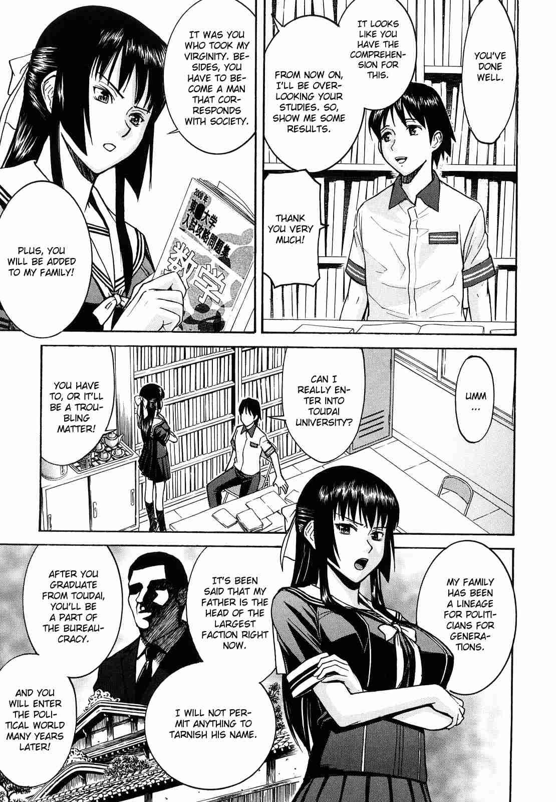 Itazura Senyou Hanabira Seito Kaichou 1