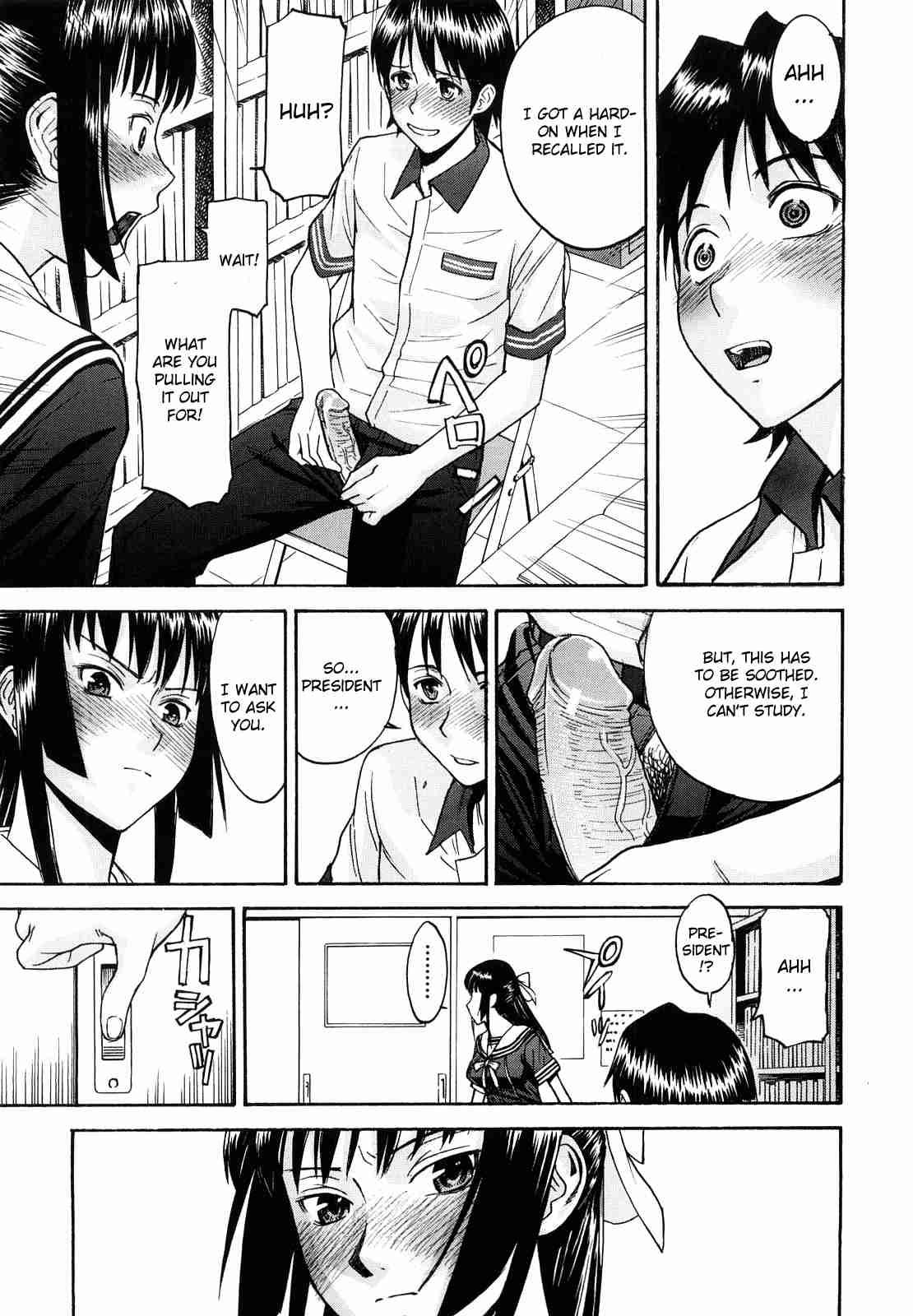 Itazura Senyou Hanabira Seito Kaichou 1