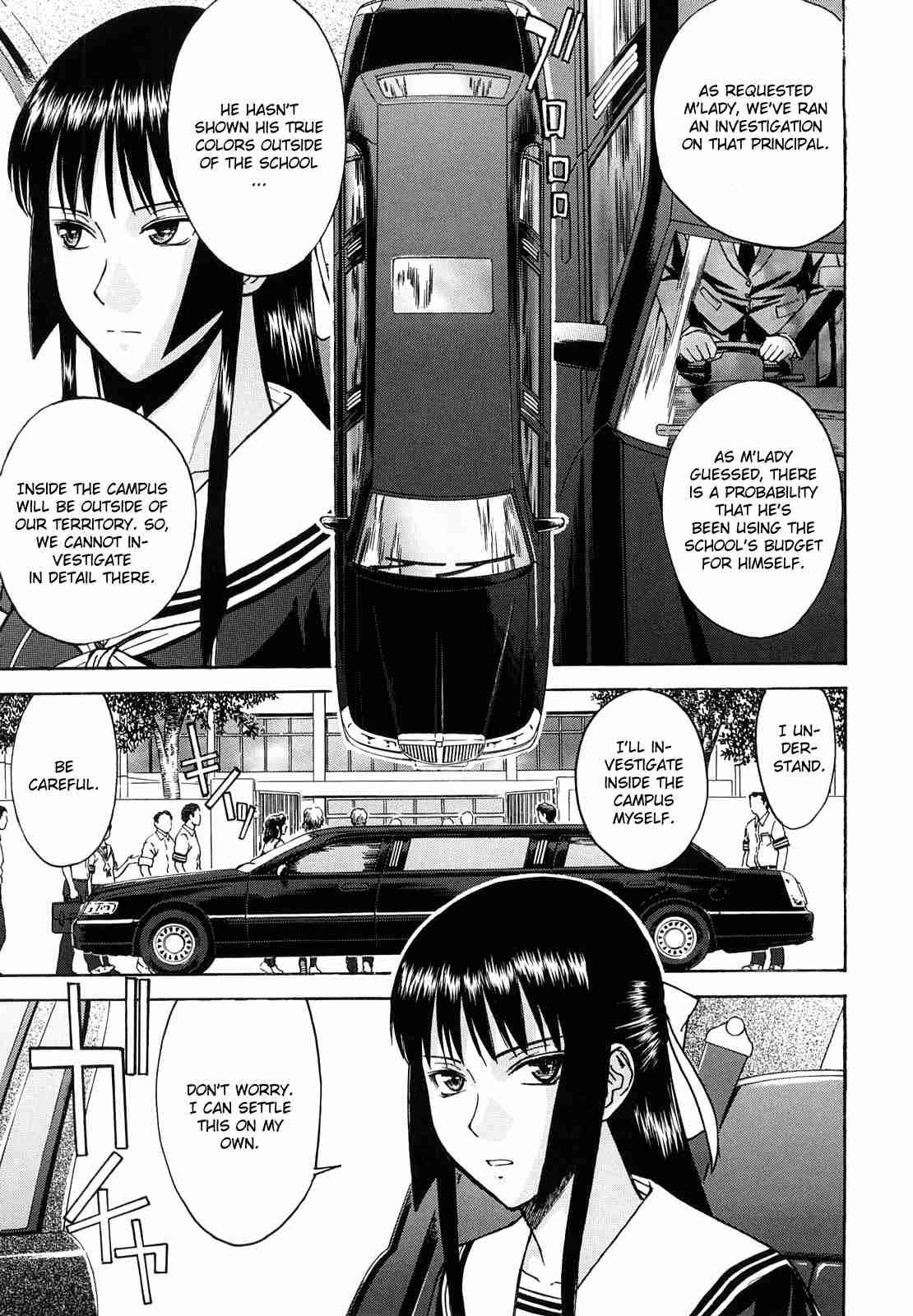Itazura Senyou Hanabira Seito Kaichou 1