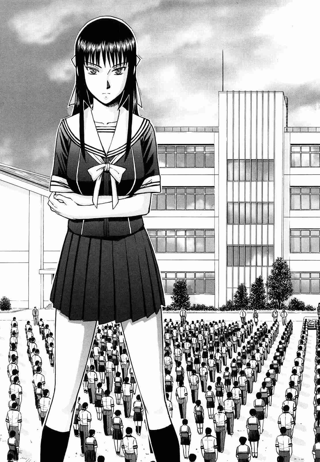 Itazura Senyou Hanabira Seito Kaichou 1