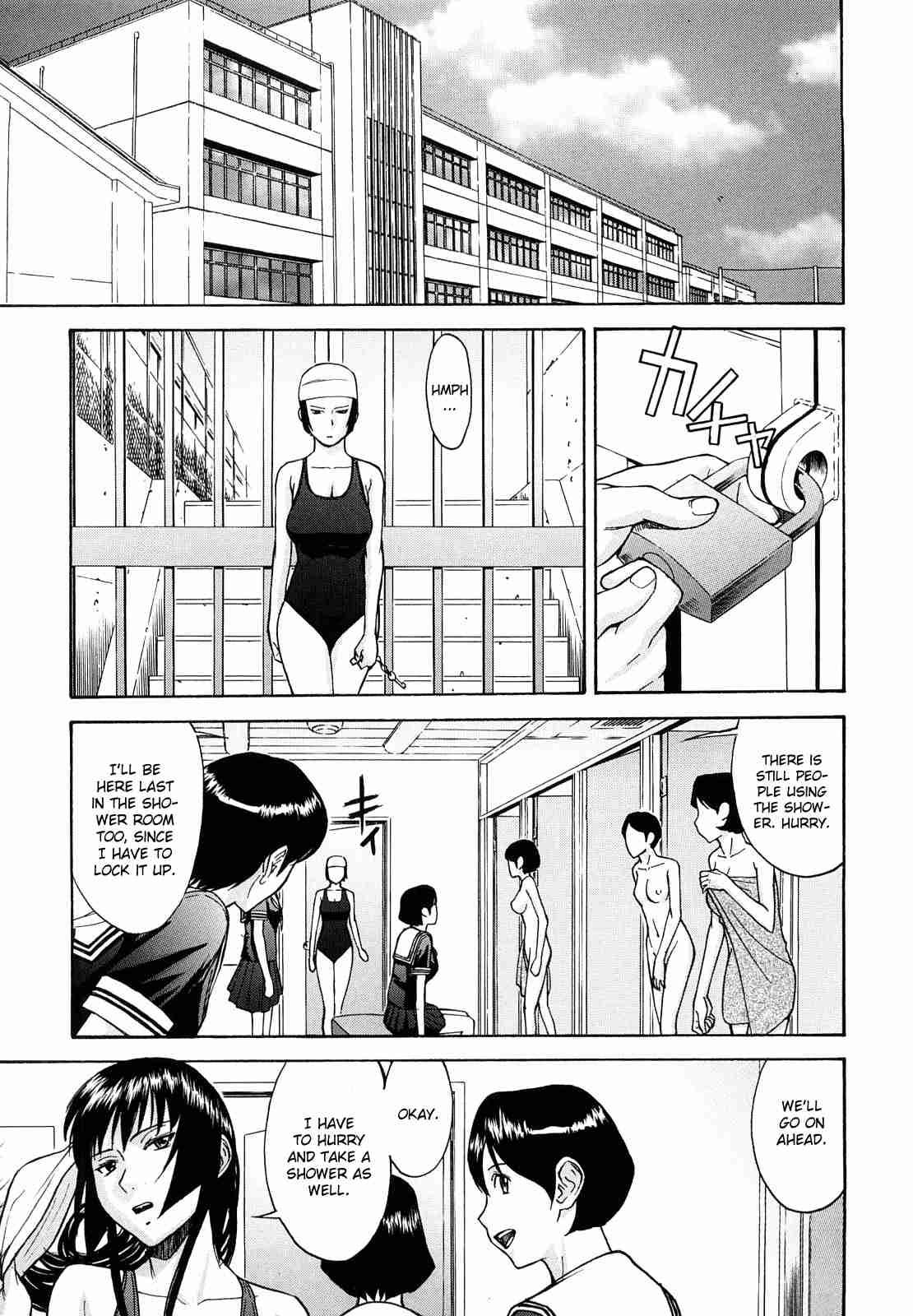 Itazura Senyou Hanabira Seito Kaichou 1