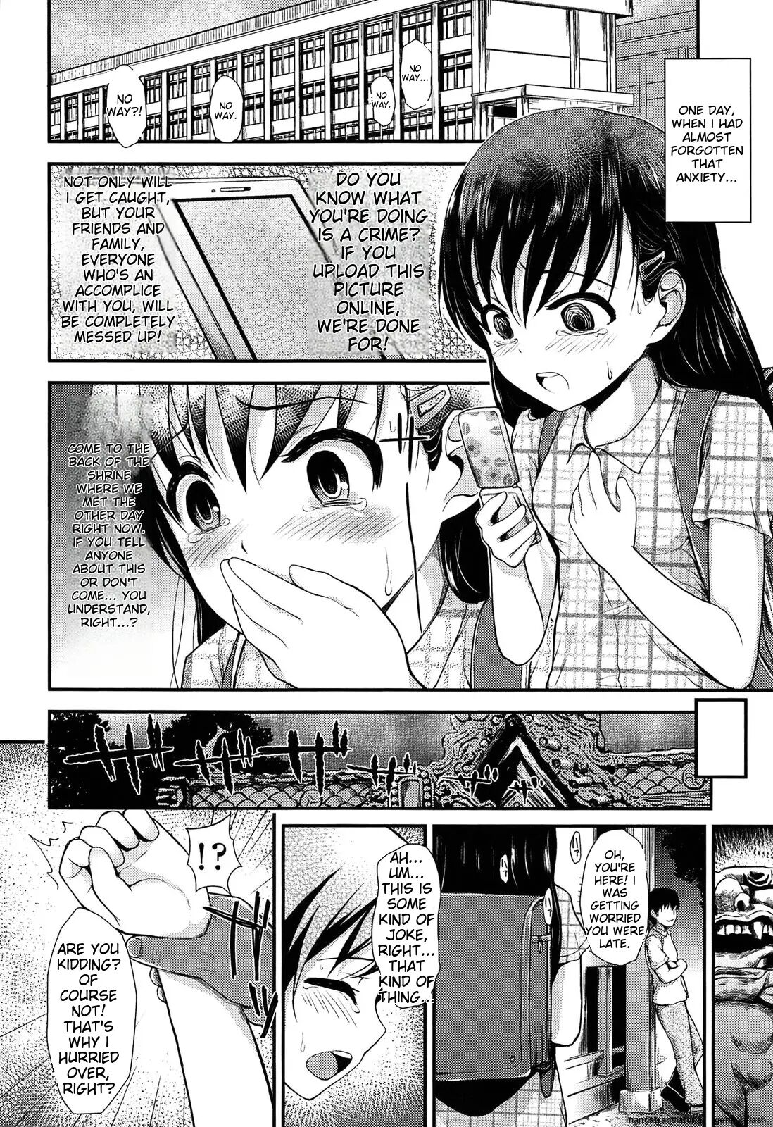 Itazura Sezu Ni Haira Renai 1