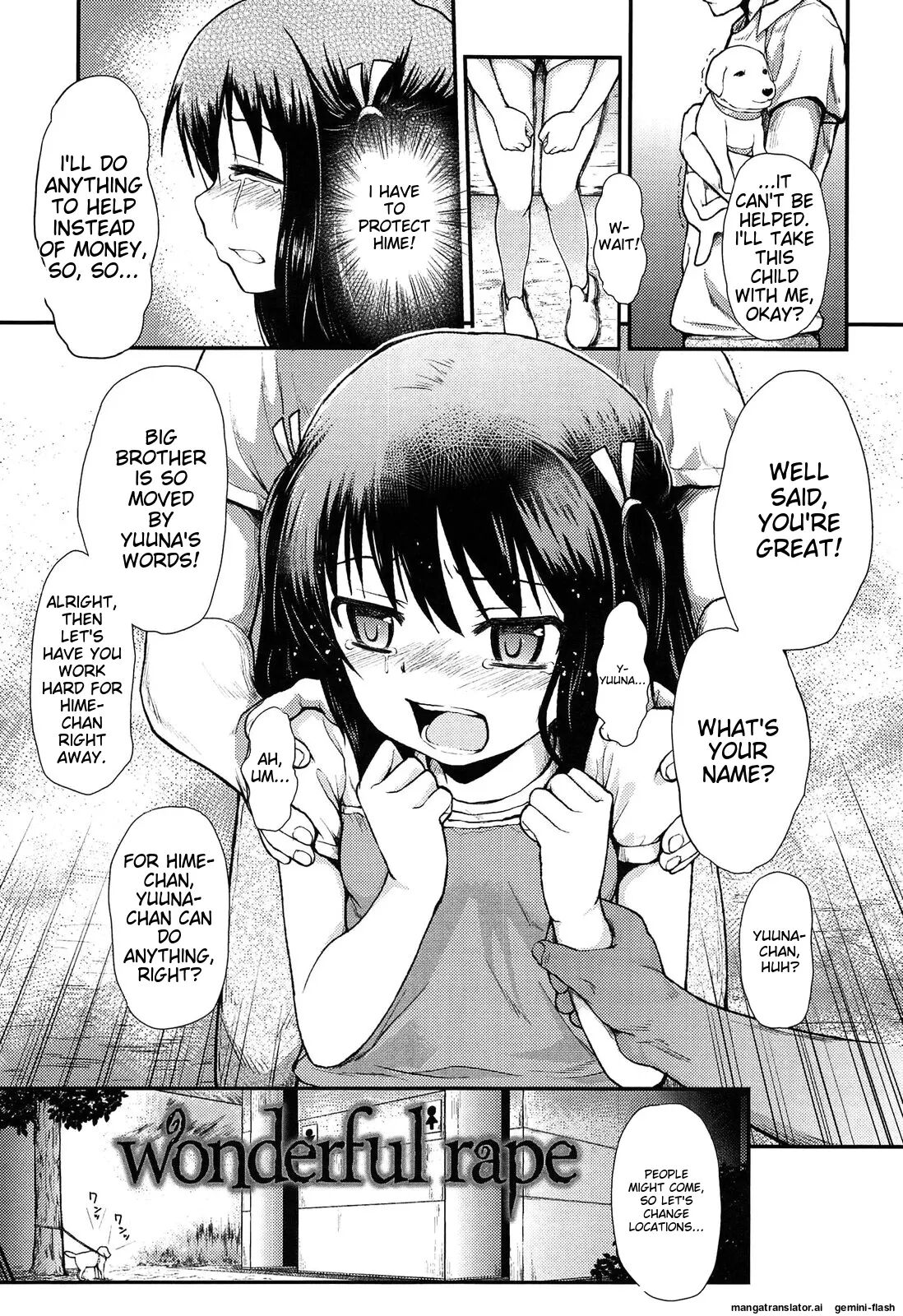 Itazura Sezu Ni Haira Renai 1