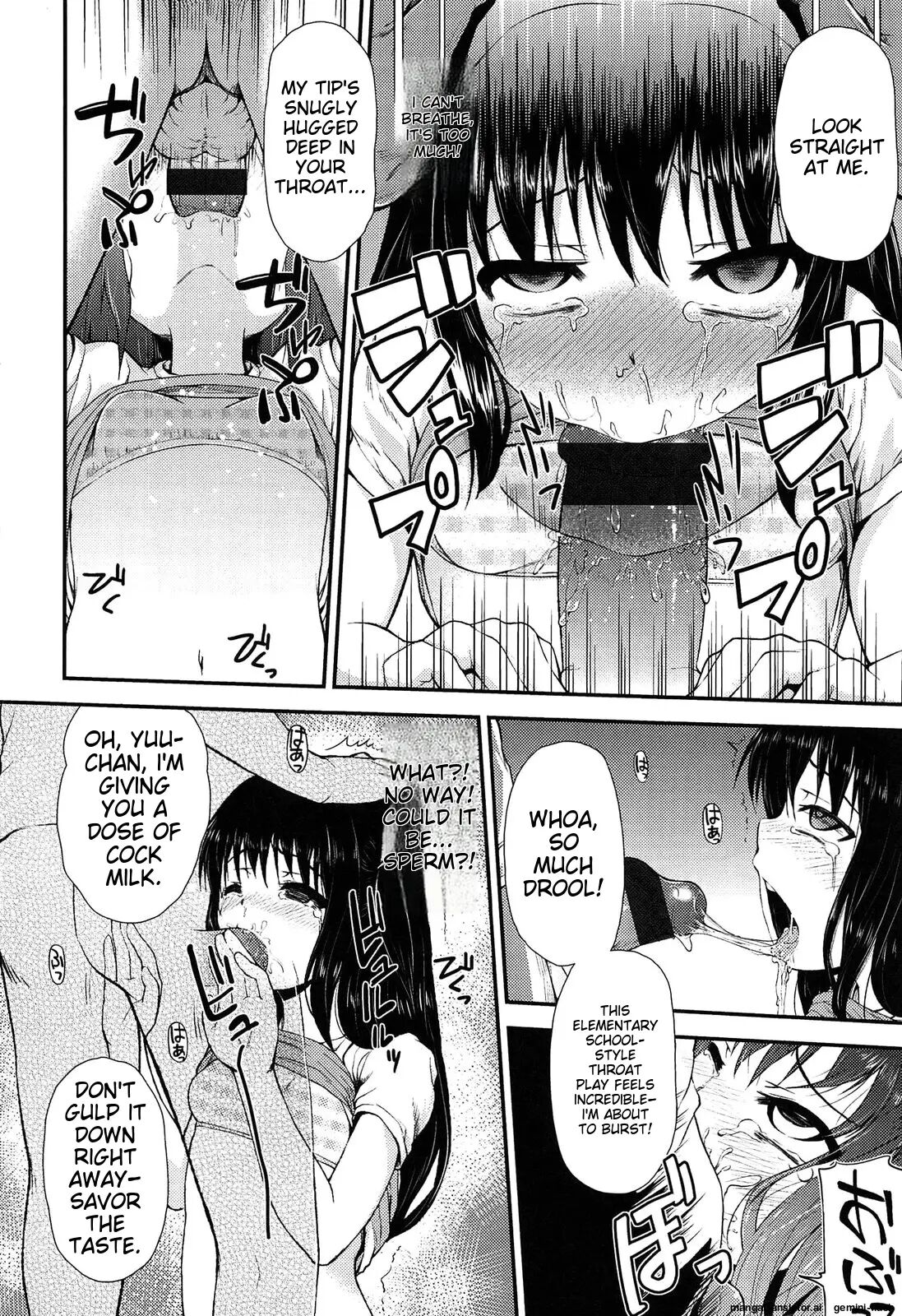 Itazura Sezu Ni Haira Renai 1