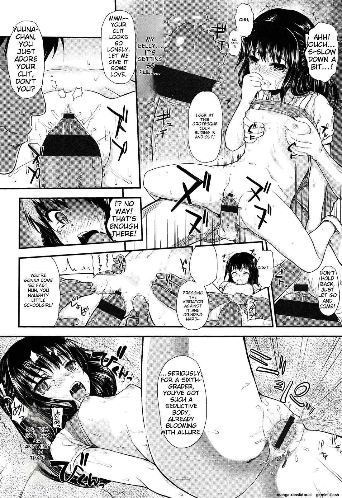 Itazura Sezu Ni Haira Renai 1