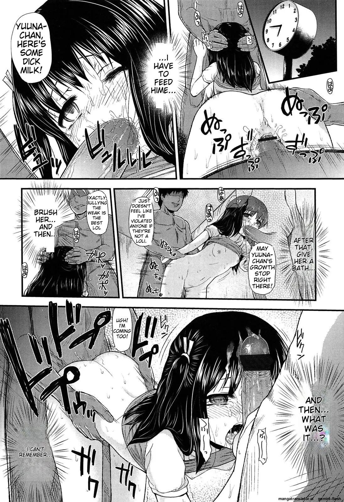 Itazura Sezu Ni Haira Renai 1