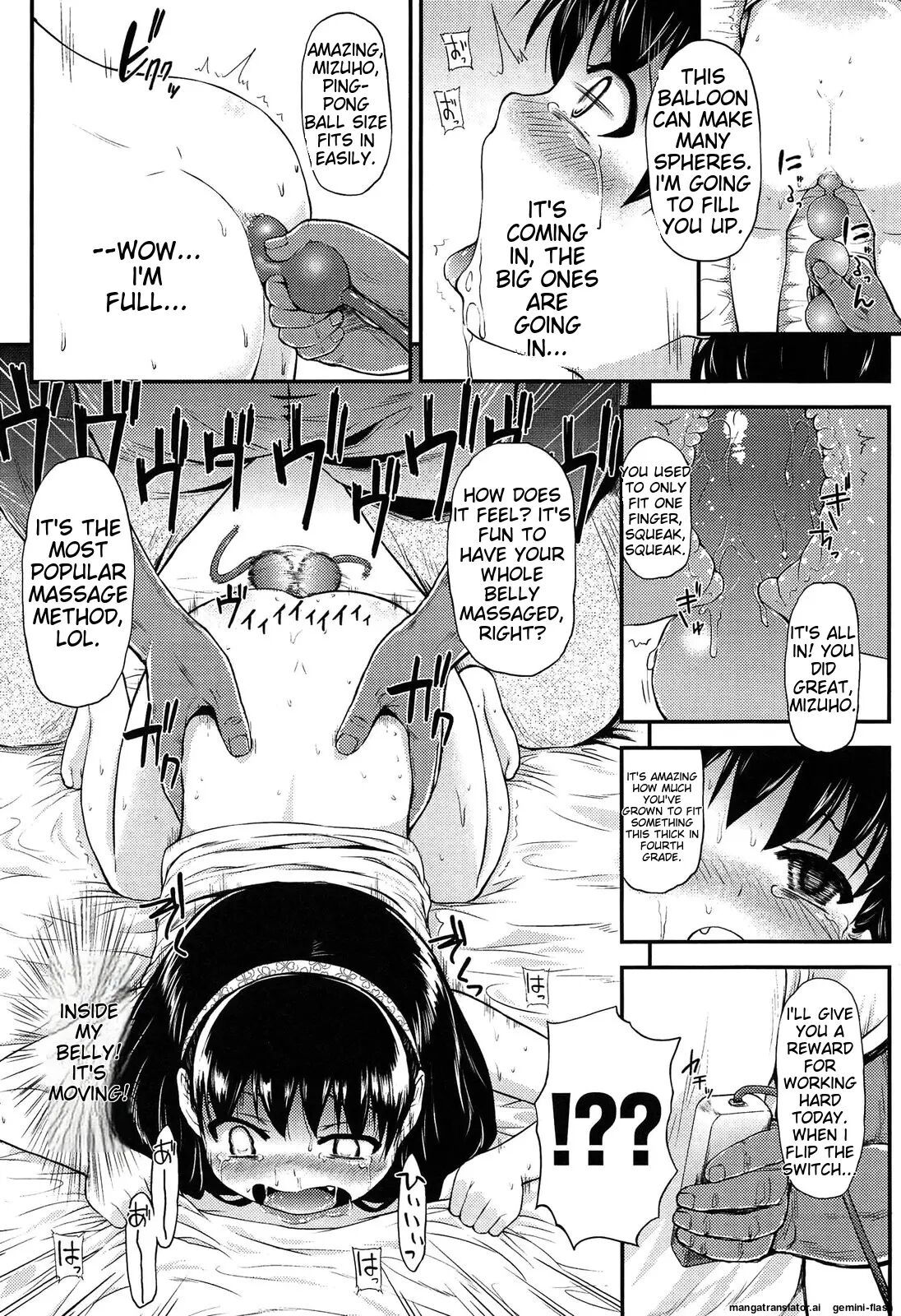 Itazura Sezu Ni Haira Renai 1