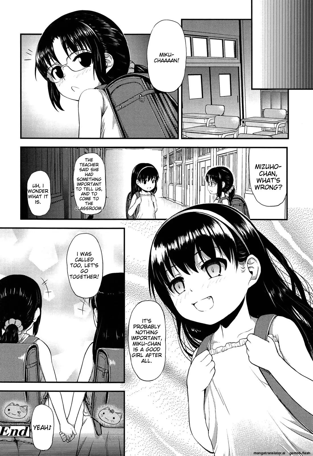 Itazura Sezu Ni Haira Renai 1