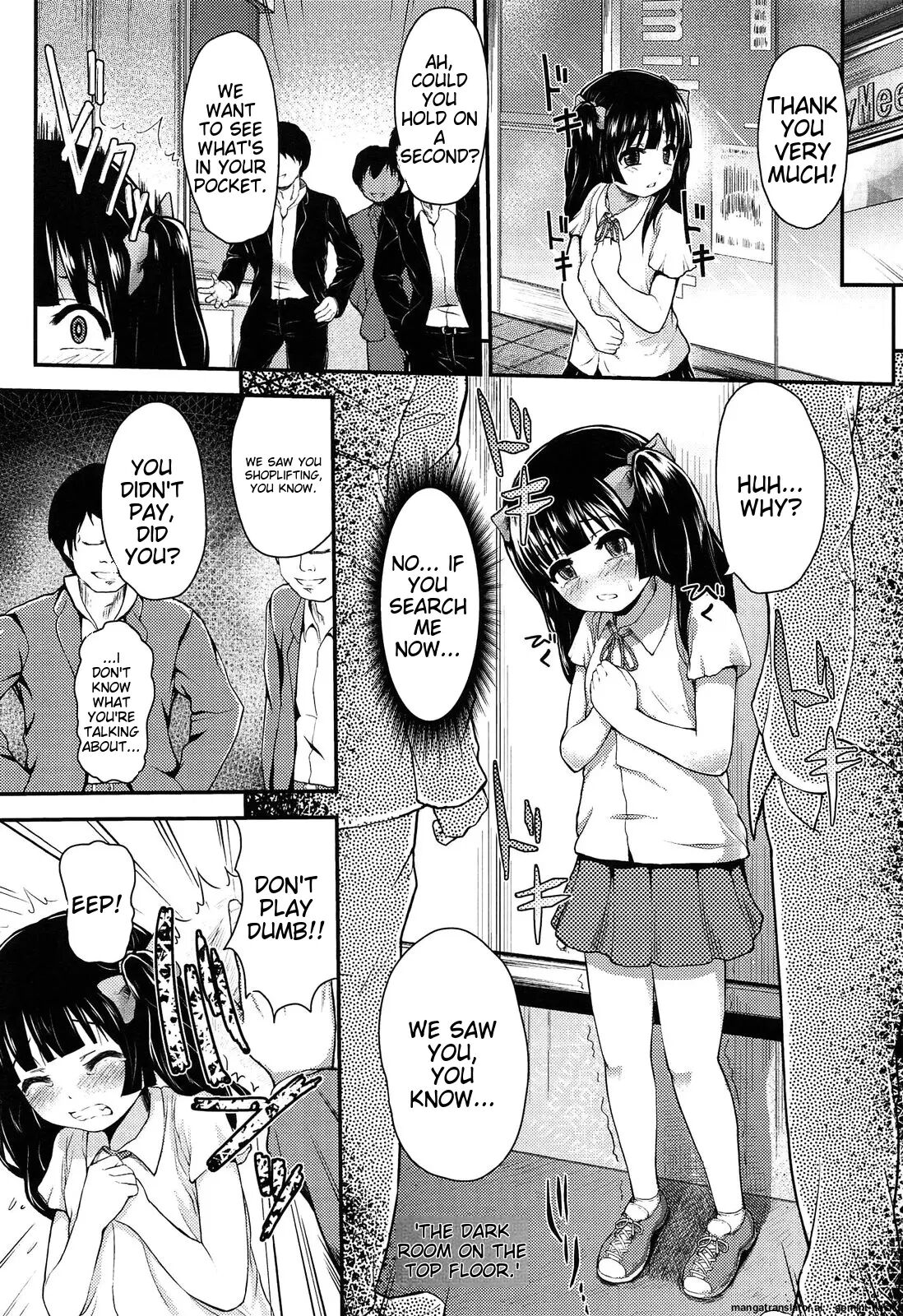 Itazura Sezu Ni Haira Renai 1