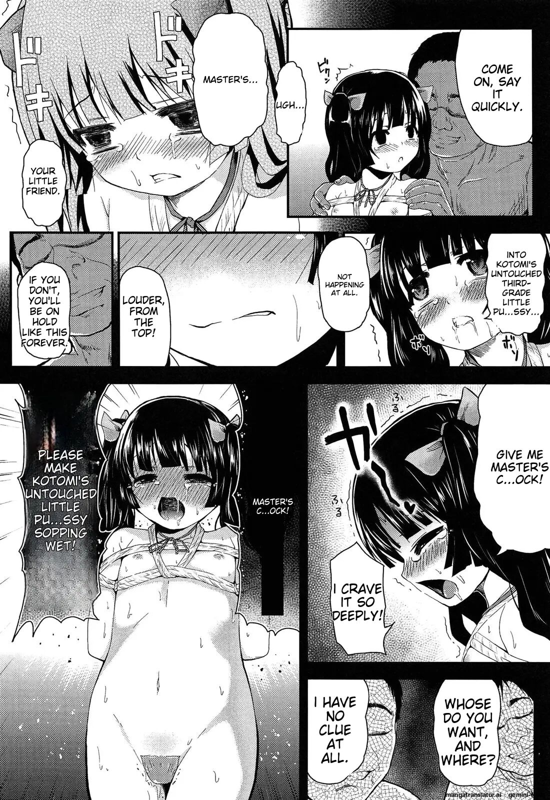 Itazura Sezu Ni Haira Renai 1