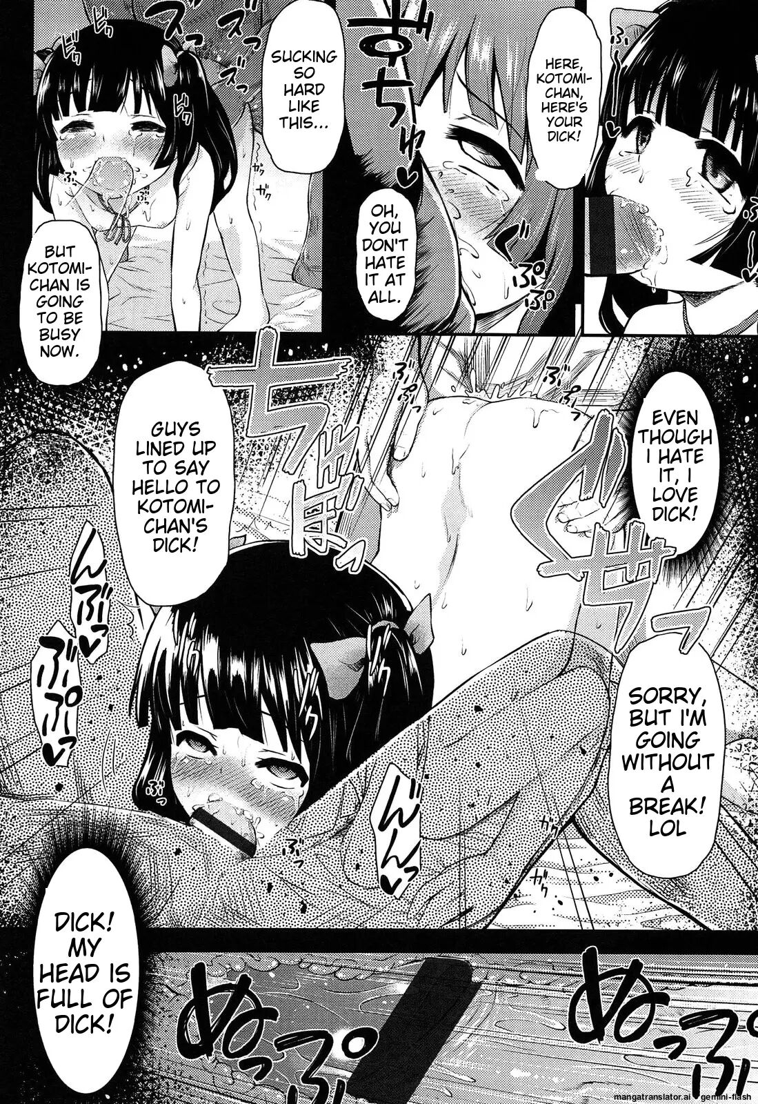 Itazura Sezu Ni Haira Renai 1