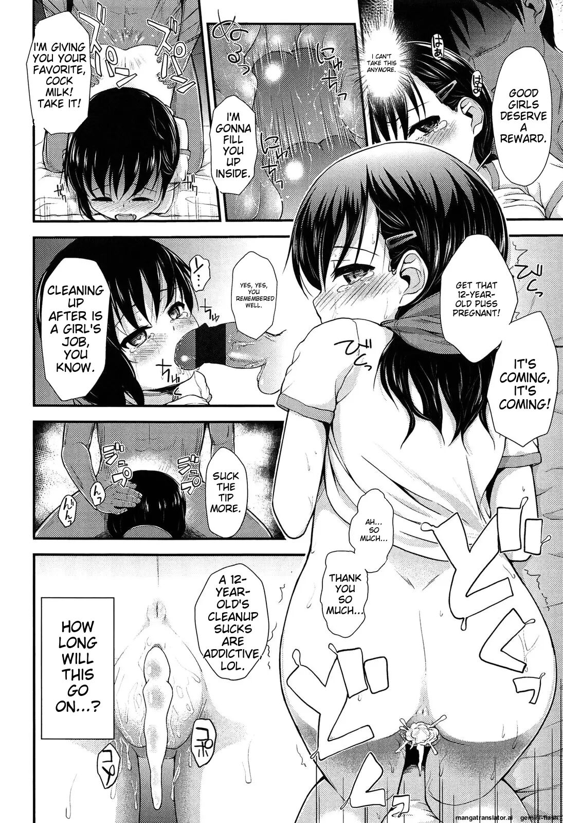 Itazura Sezu Ni Haira Renai 1