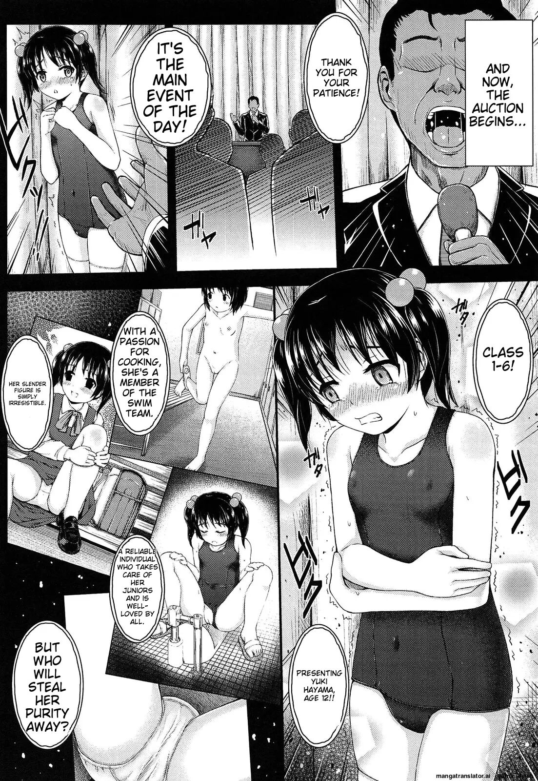 Itazura Sezu Ni Haira Renai 1