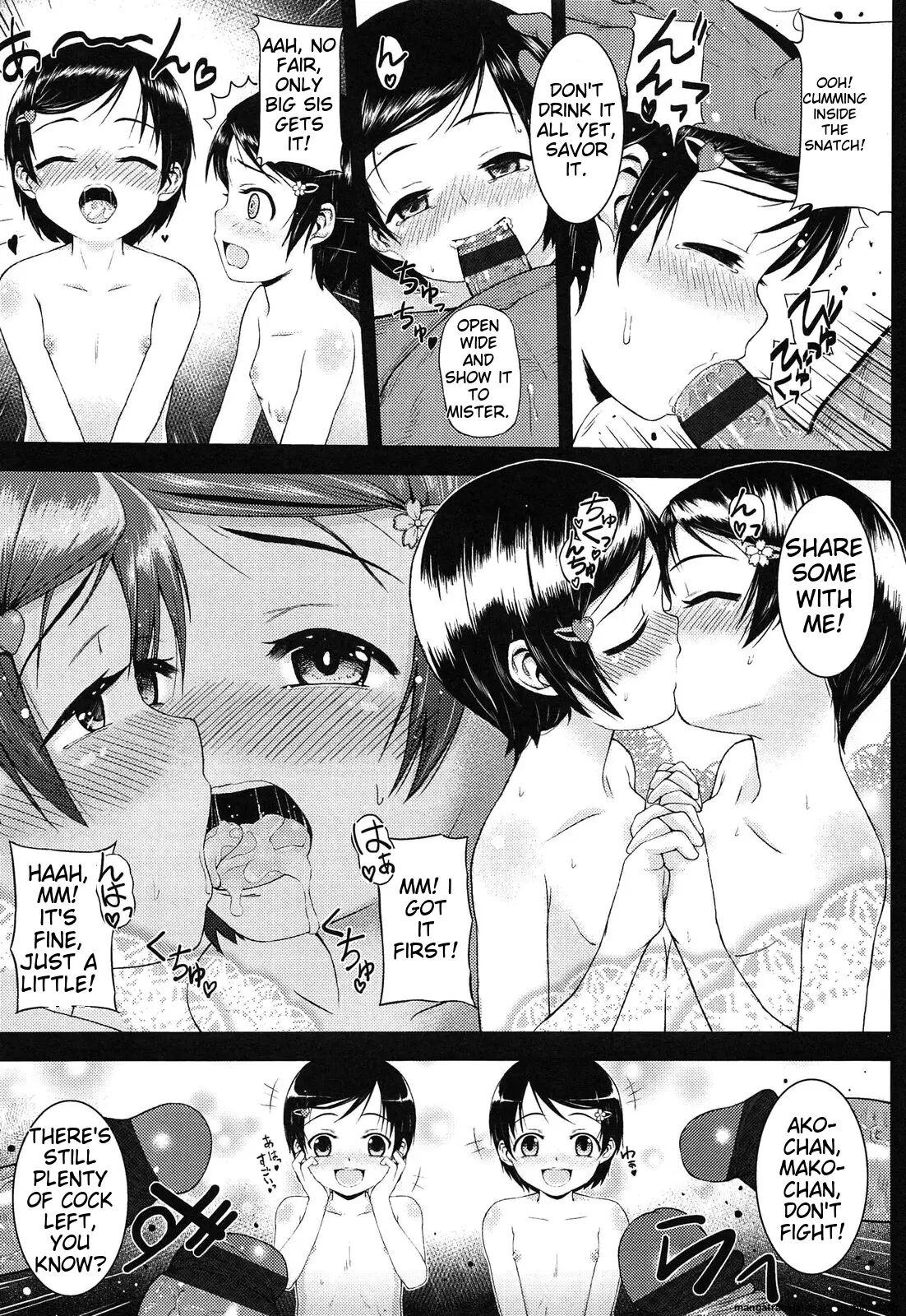 Itazura Sezu Ni Haira Renai 1
