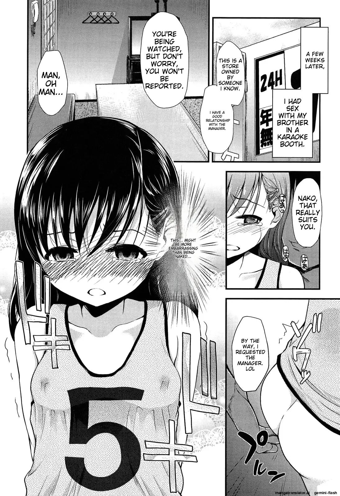 Itazura Sezu Ni Haira Renai 1