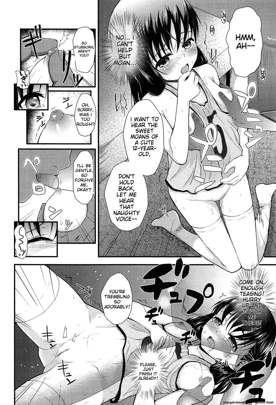 Itazura Sezu Ni Haira Renai 1