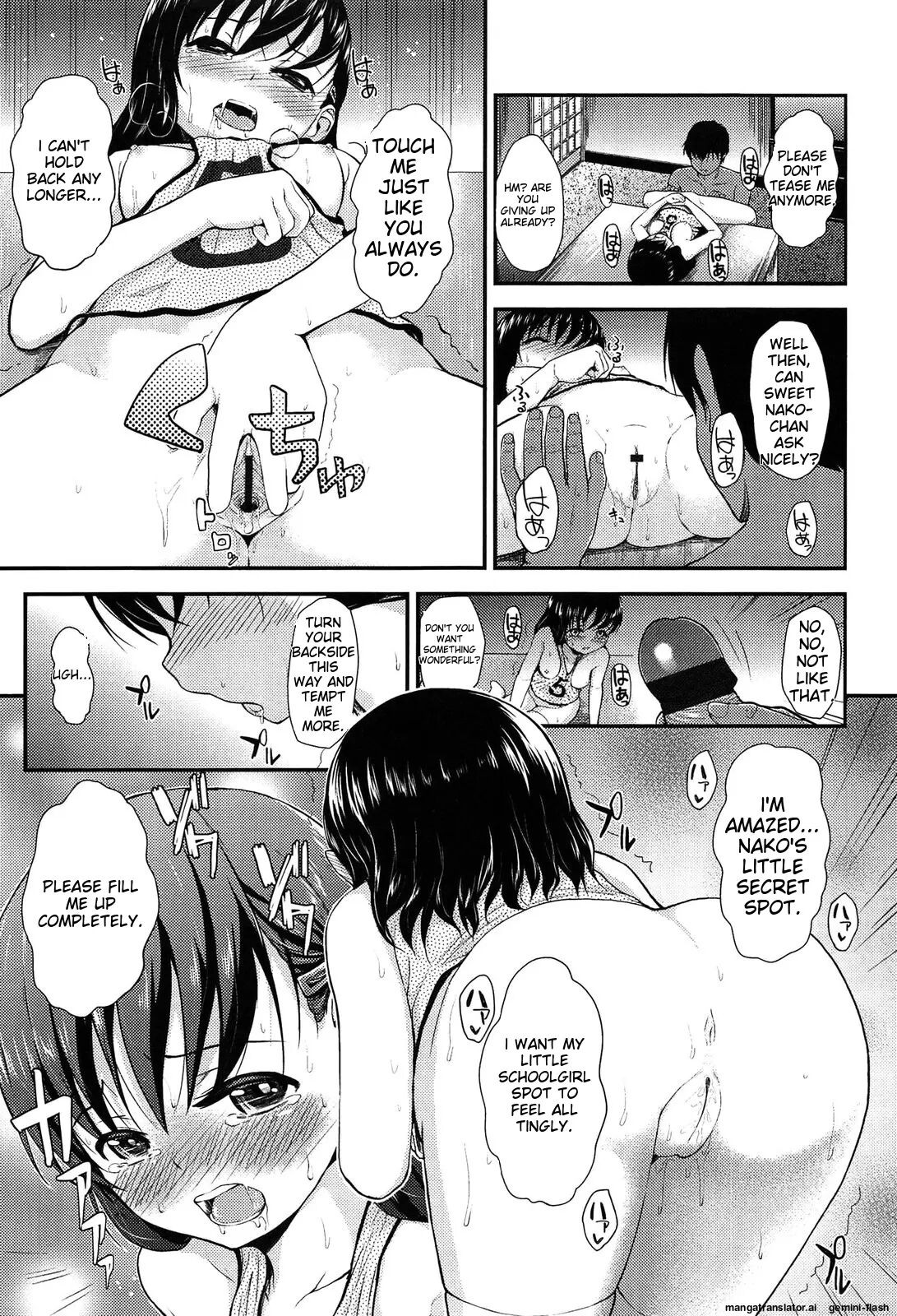 Itazura Sezu Ni Haira Renai 1