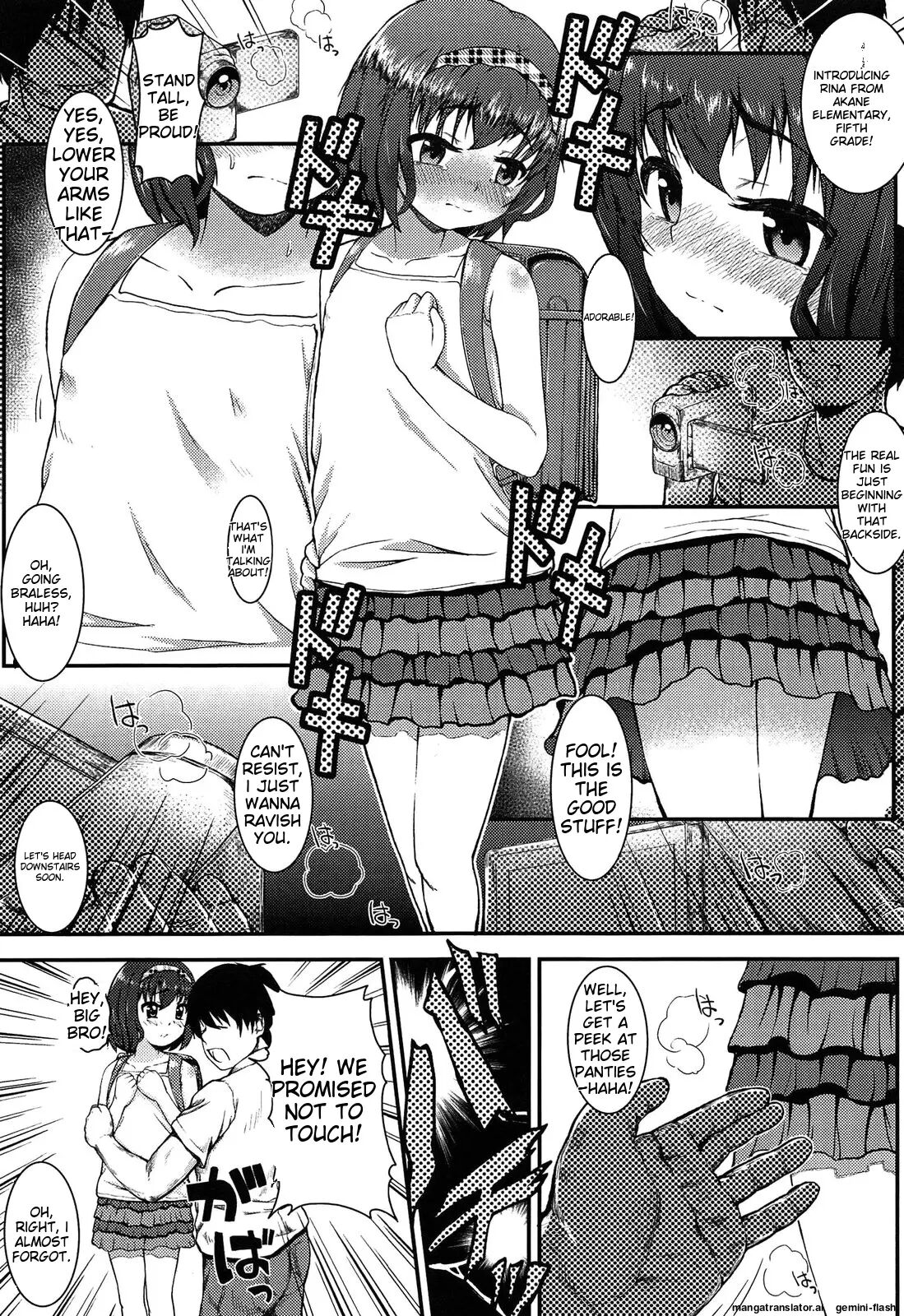 Itazura Sezu Ni Haira Renai 1