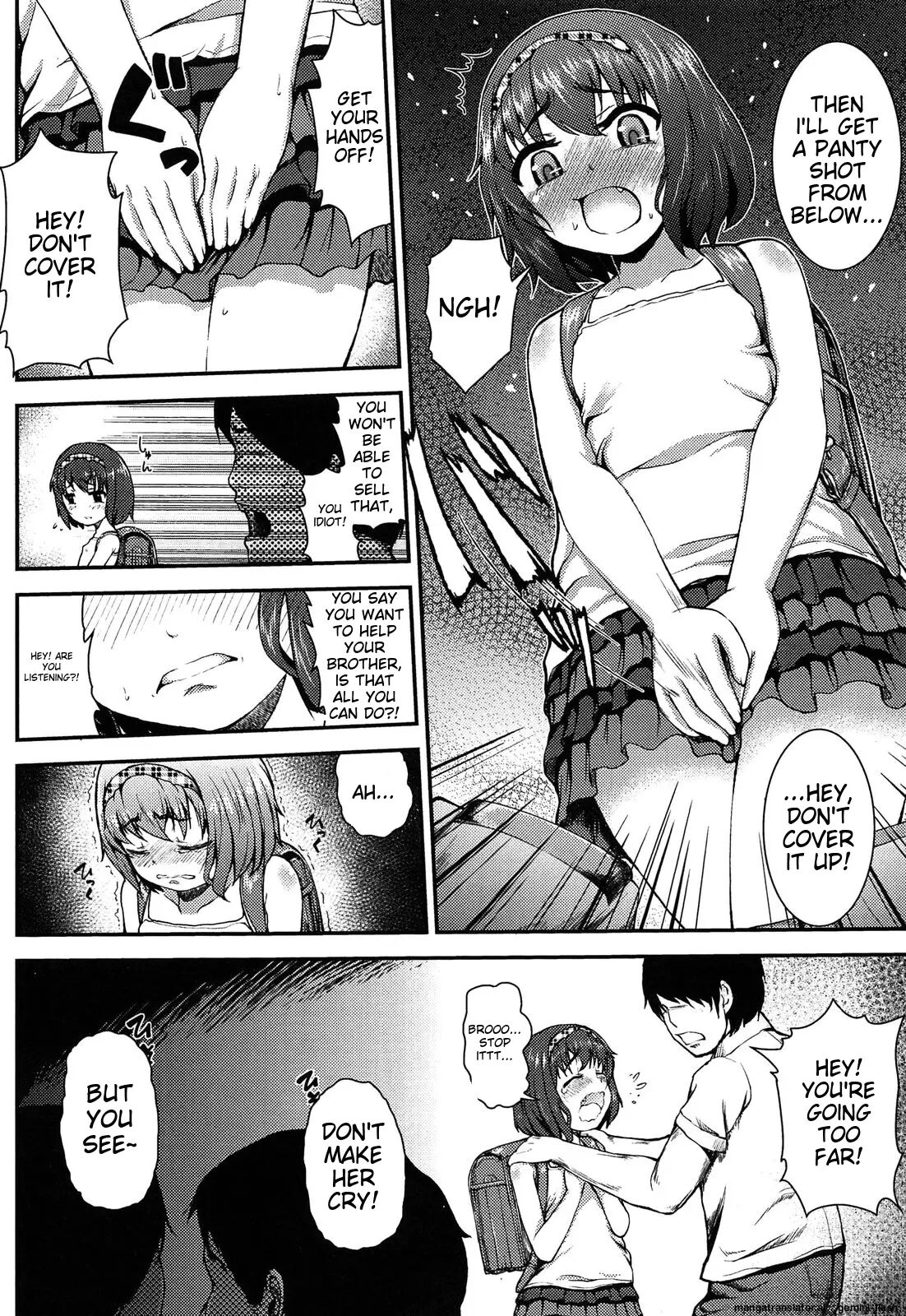 Itazura Sezu Ni Haira Renai 1