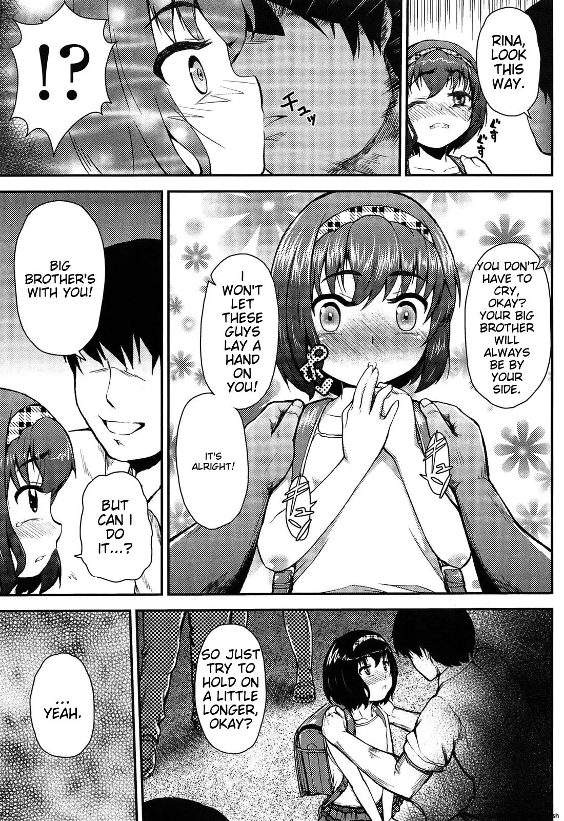 Itazura Sezu Ni Haira Renai 1