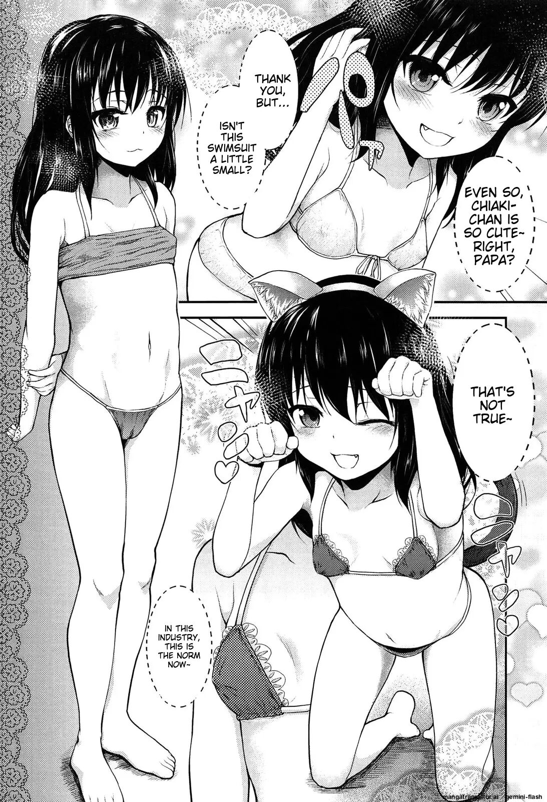 Itazura Sezu Ni Haira Renai 1