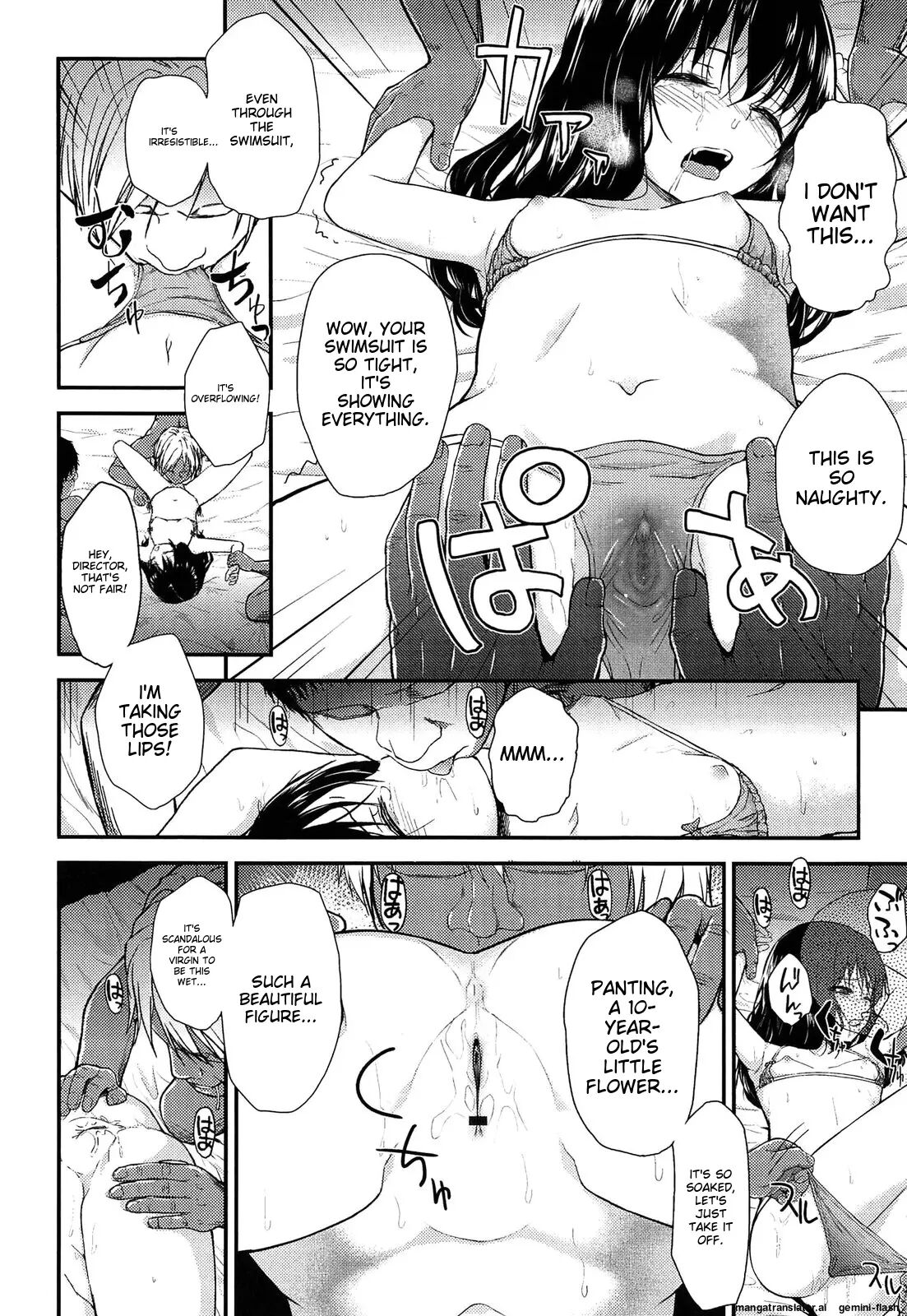 Itazura Sezu Ni Haira Renai 1