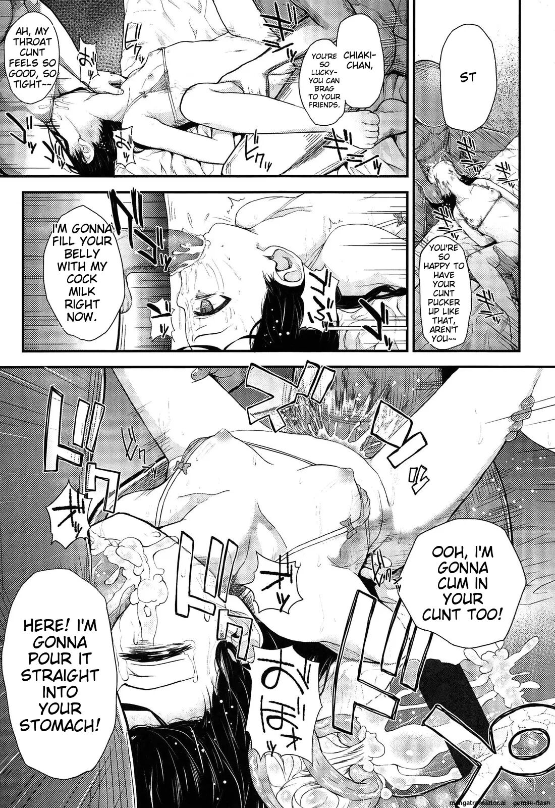 Itazura Sezu Ni Haira Renai 1