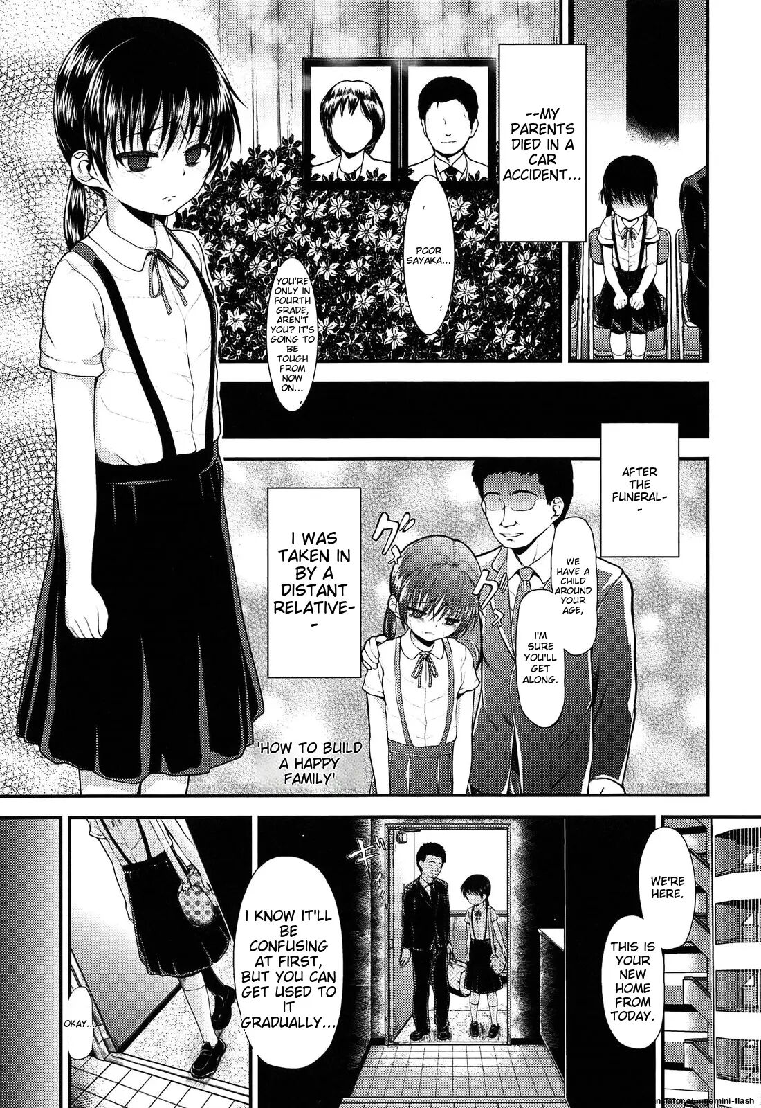 Itazura Sezu Ni Haira Renai 1