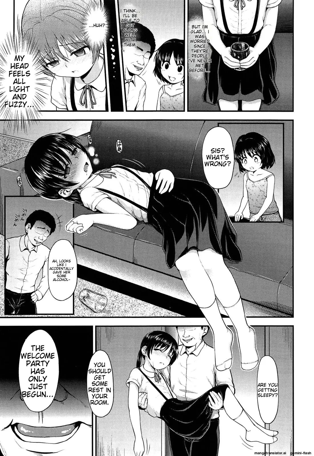 Itazura Sezu Ni Haira Renai 1