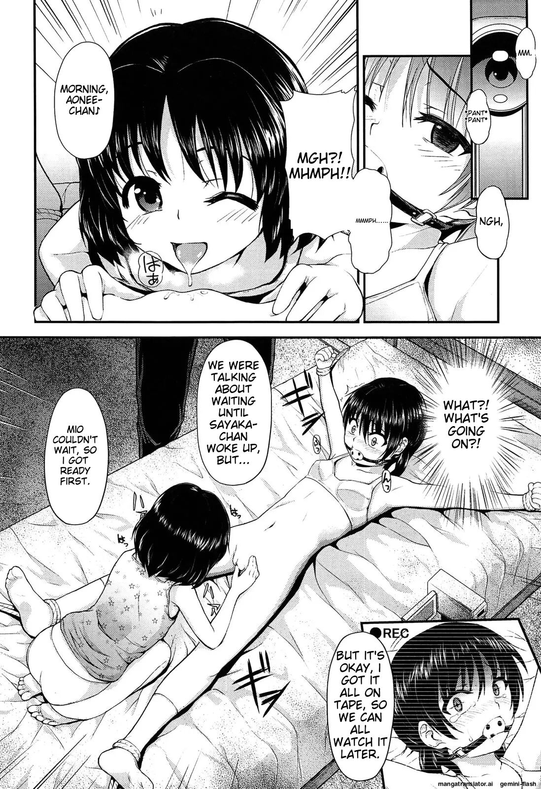 Itazura Sezu Ni Haira Renai 1