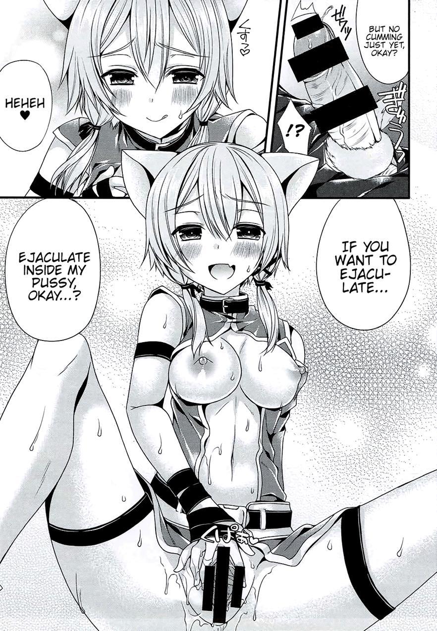 Itazura Shippo 1